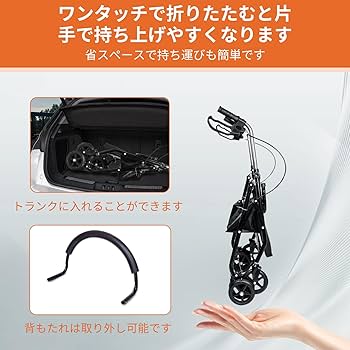 【新品】【未使用】シルバーカー　歩行器 ブレーキロック付き　HEINALOUS Amazon | HEINALOUS シルバーカー 高齢者用 歩行器 軽量
